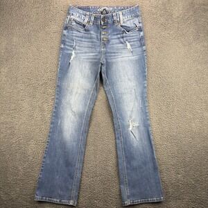 Amethyst Women's Size 9/10 Curvy Fit Bootcut Distressed‎ Jeans Button Fly